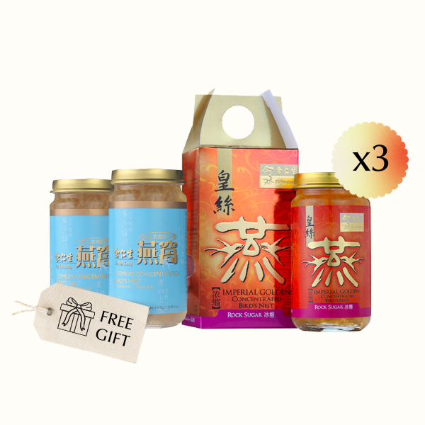 Imperial Golden Concentrated Bird's Nest - Rock Sugar + Premium Concentrated Bird's Nest - Reduced Sugar